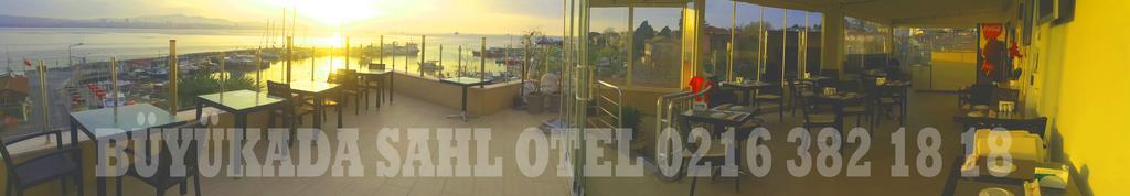 Ada Sahil Hotel 아달라르 외부 사진